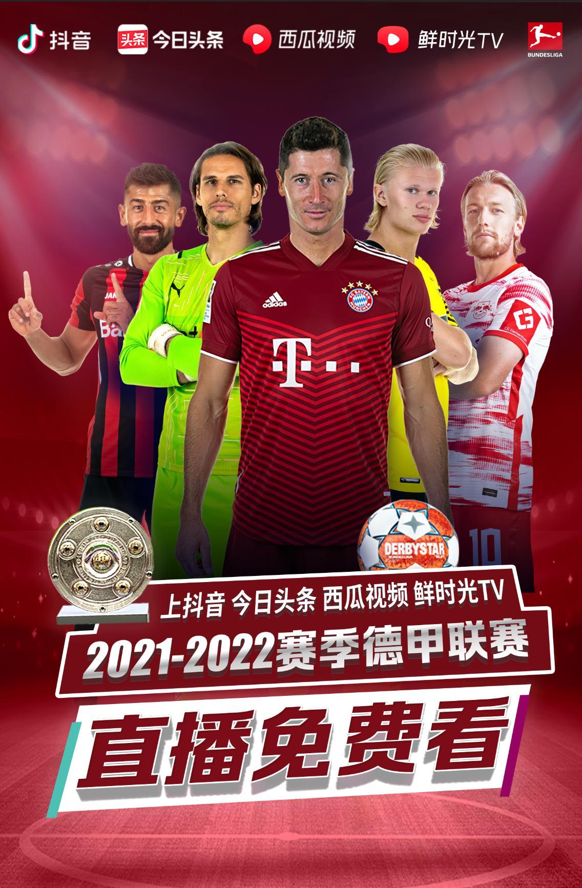 渐明朗从