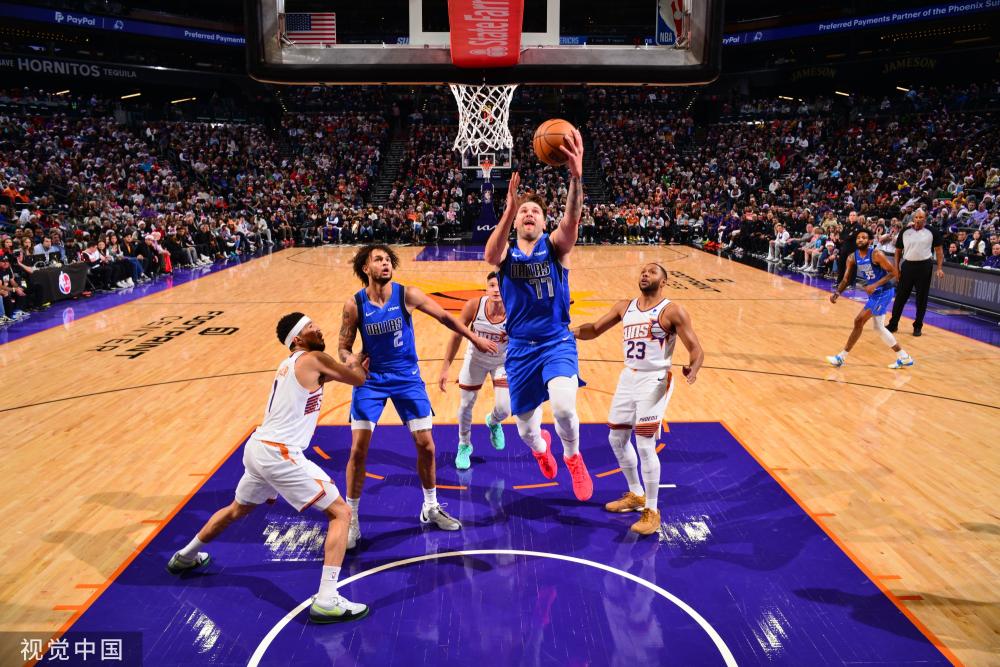 葡萄牙以华 葡萄牙以华