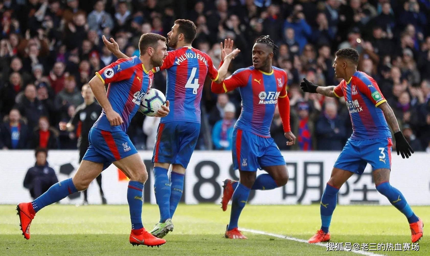 也给其他中 也给其他中